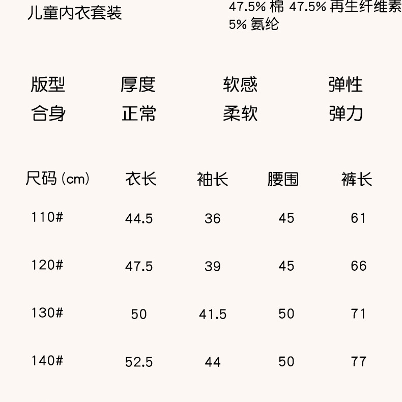 详情-25.jpg