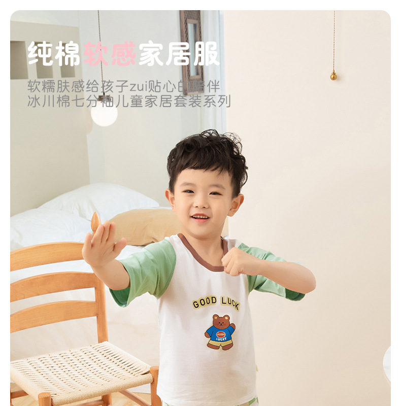 详情-01.jpg