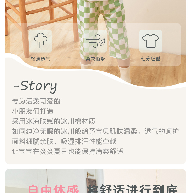 详情-02.jpg