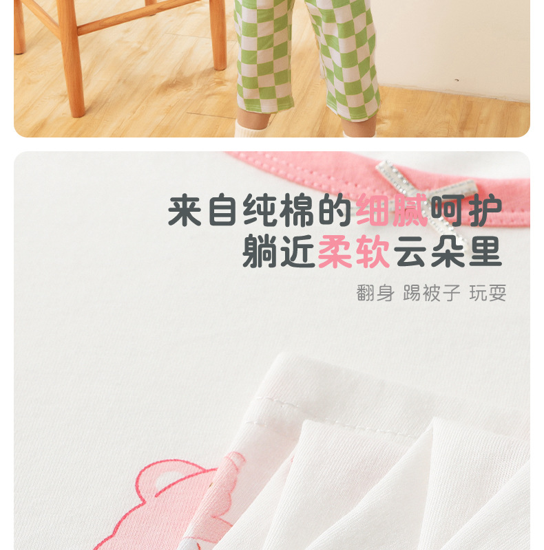 详情-04.jpg
