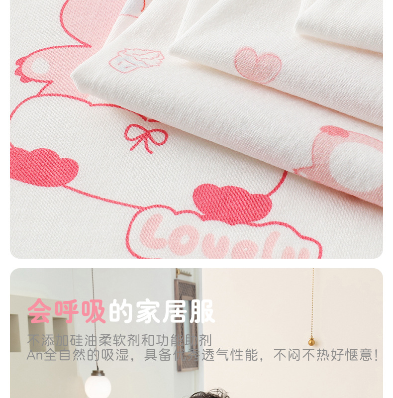 详情-05.jpg