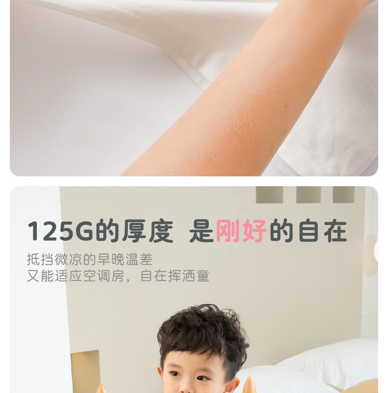 详情-08.jpg