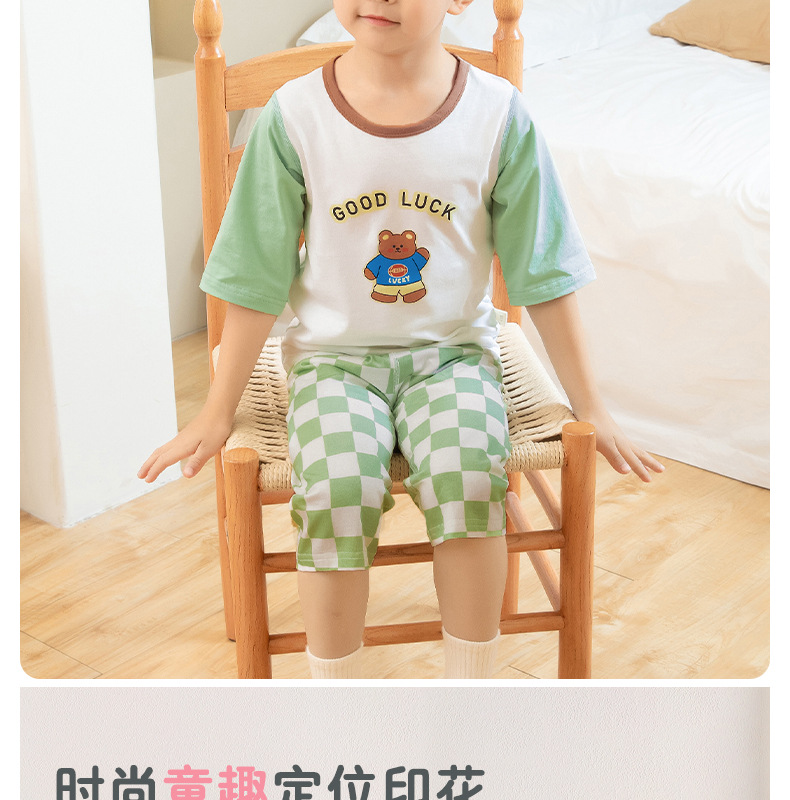 详情-09.jpg