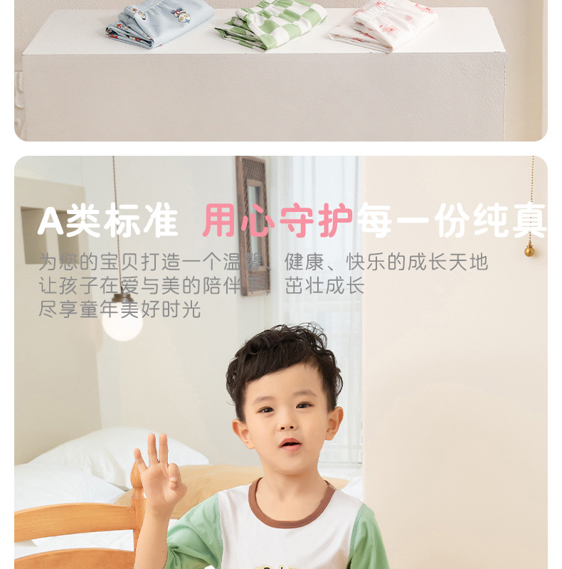详情-11.jpg
