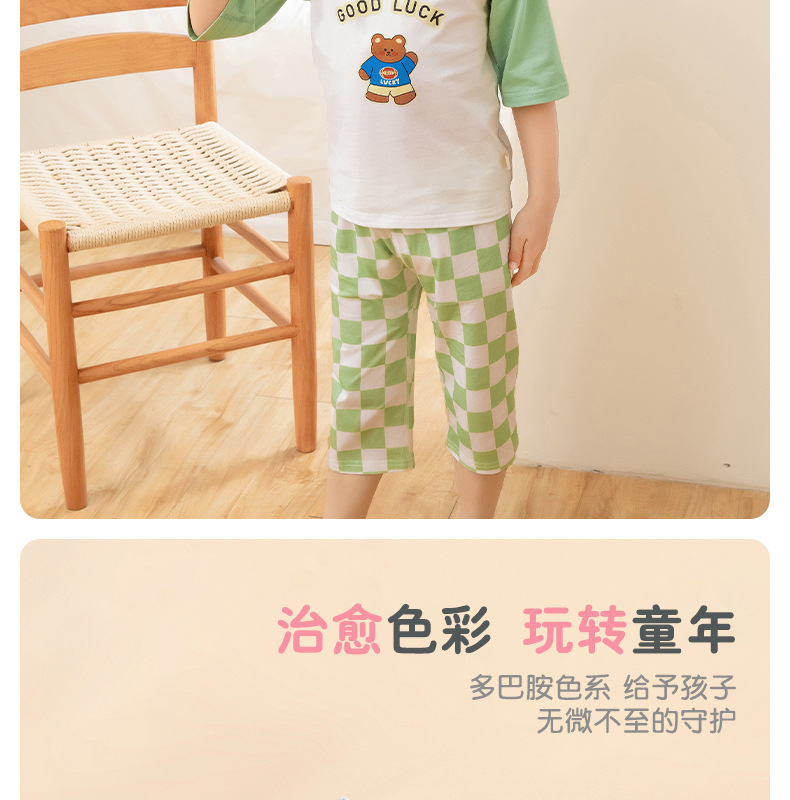 详情-12.jpg