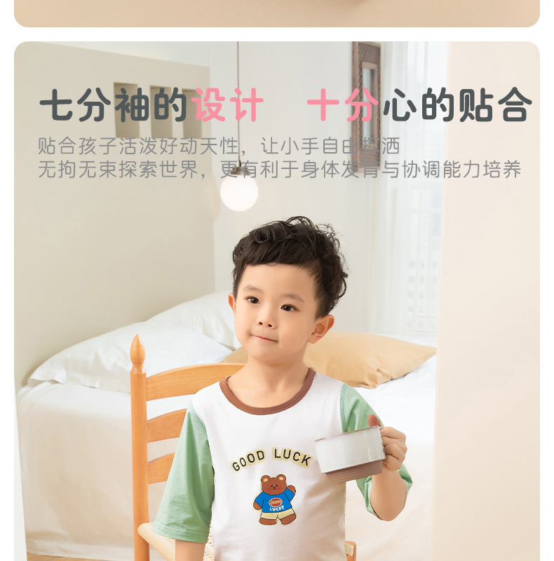详情-14.jpg