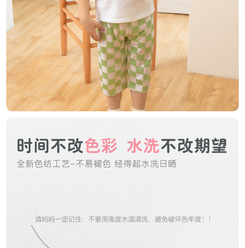 详情-15.jpg