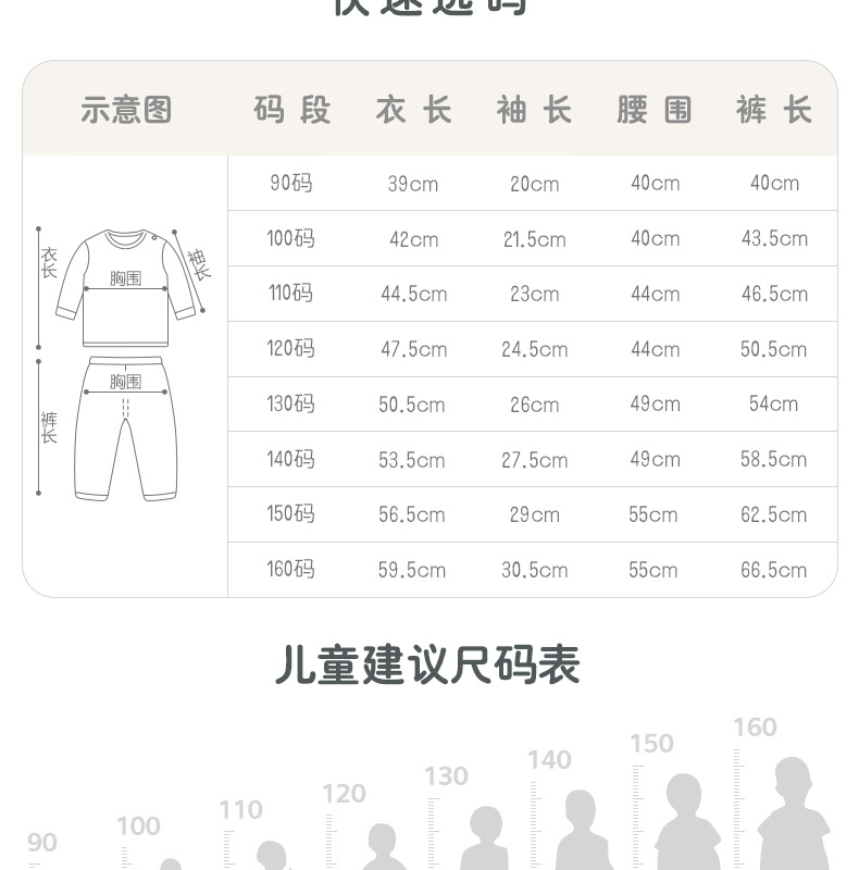 详情-20.jpg