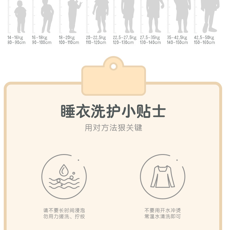 详情-21.jpg