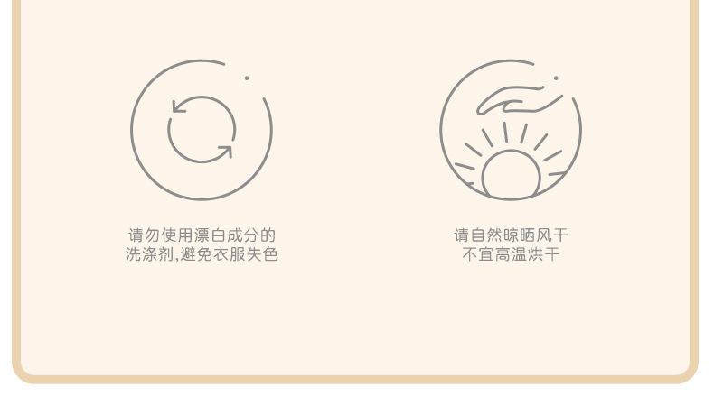 详情-22.jpg