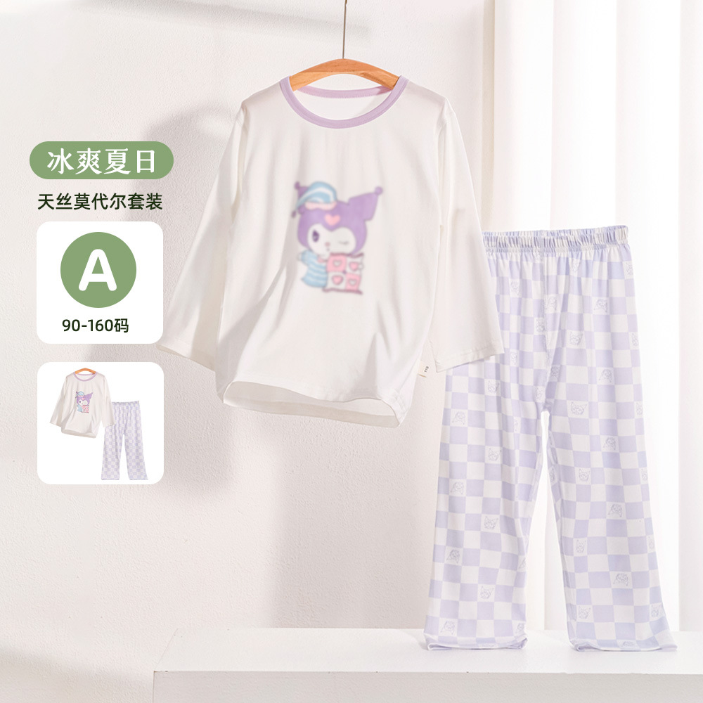 儿童夏季薄款睡衣a类男女童莫代尔九分袖套装宝宝空调家居服安阳