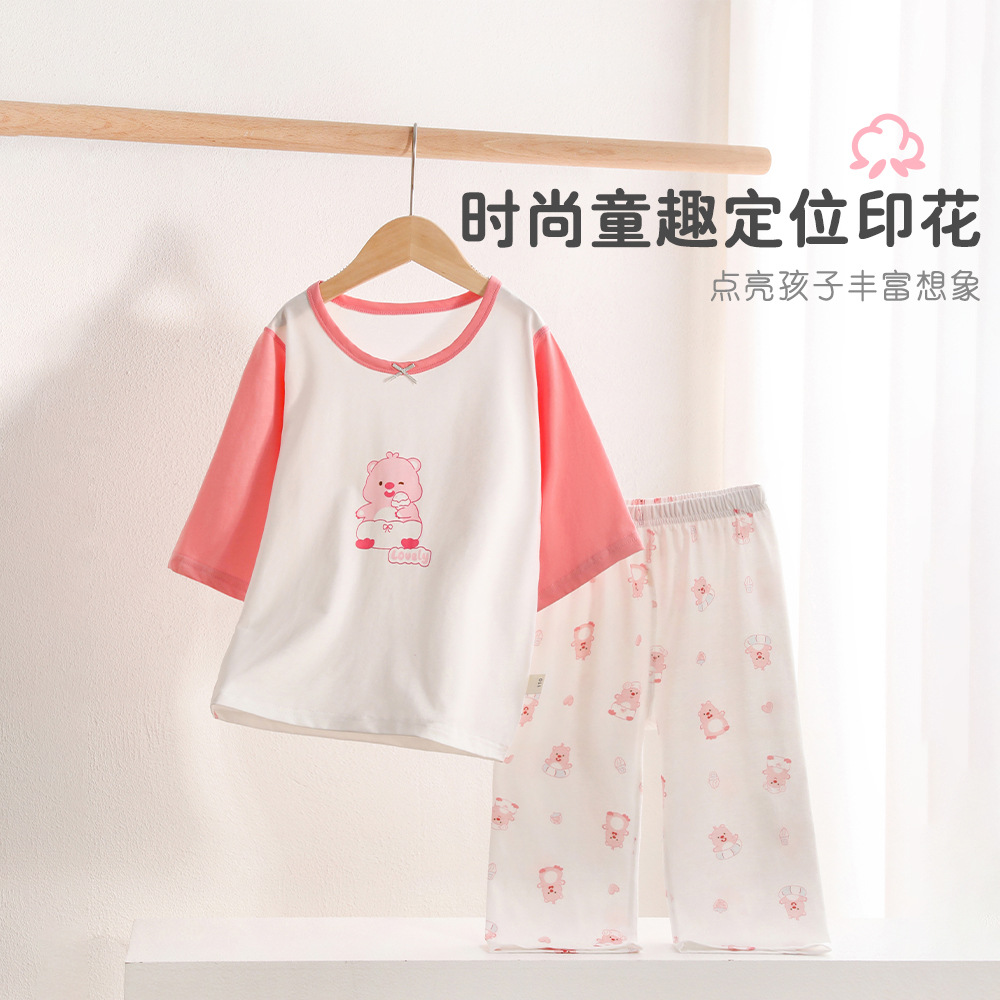 小印象儿童睡衣七分袖套装春夏季纯棉a类薄款 男女童空调 家居服