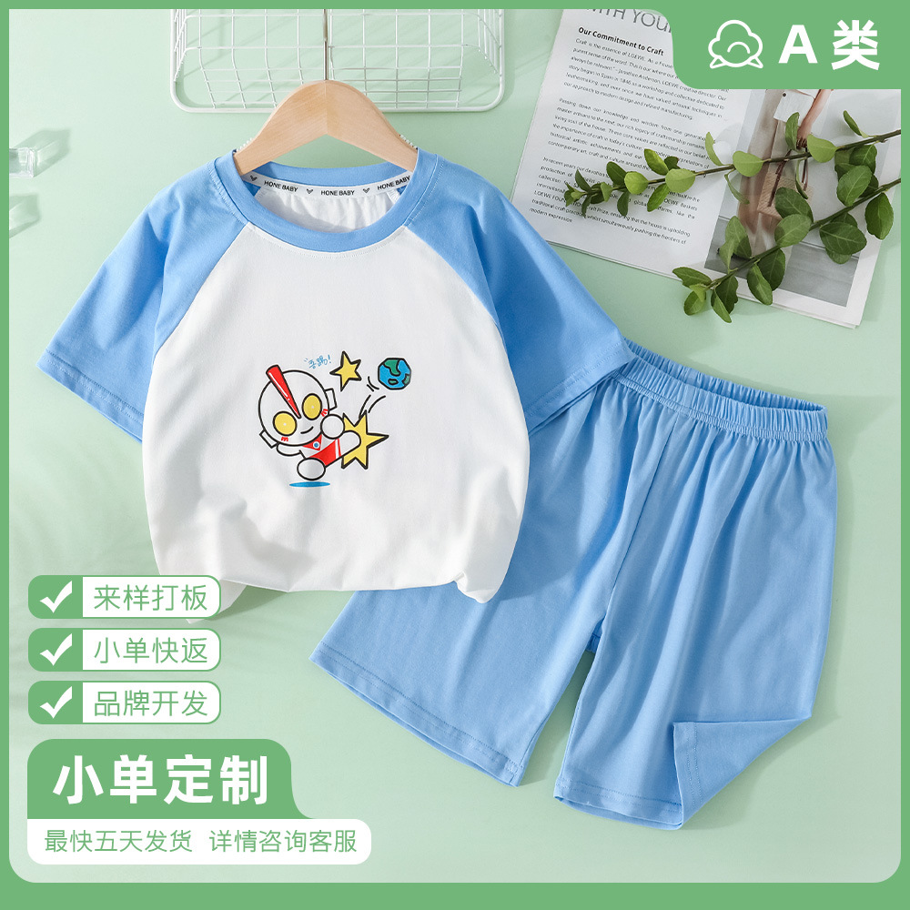 小印象儿童夏季a类薄款短袖套装2件套小单快返 定制代工 来样打版