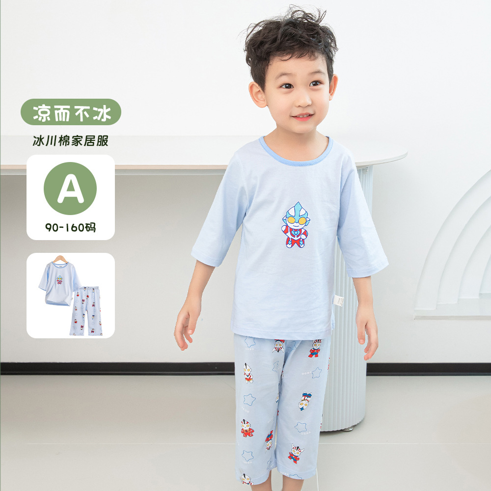 儿童纯棉家居服中大童七分套装a类夏薄款男童休闲空调服透气睡衣