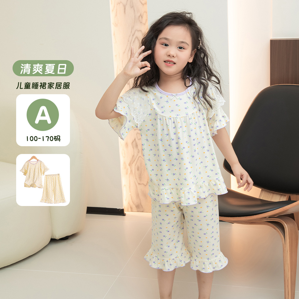 夏季儿童莫代尔睡裙套装薄款女童公主裙中大童家居服睡衣安阳童装