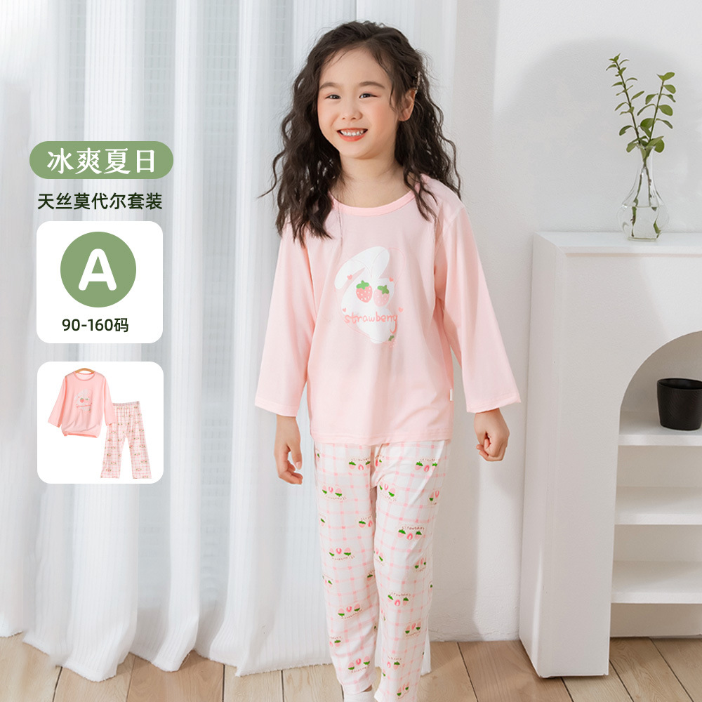 儿童夏季a类睡衣男女童薄款莫代尔九分袖空调服宝宝家居服套装