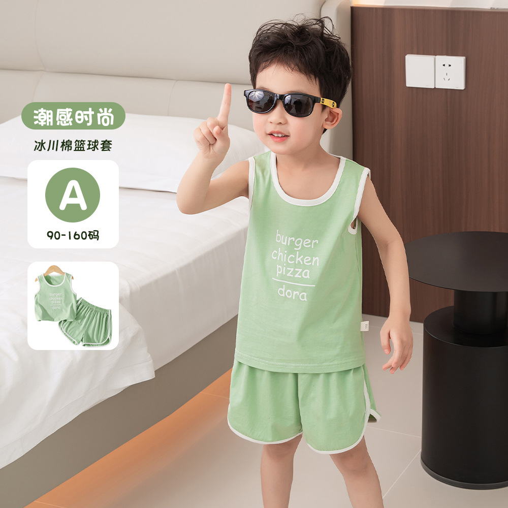 儿童套装男童纯棉女童A类夏季薄款无袖背心短裤运动两件套可外穿