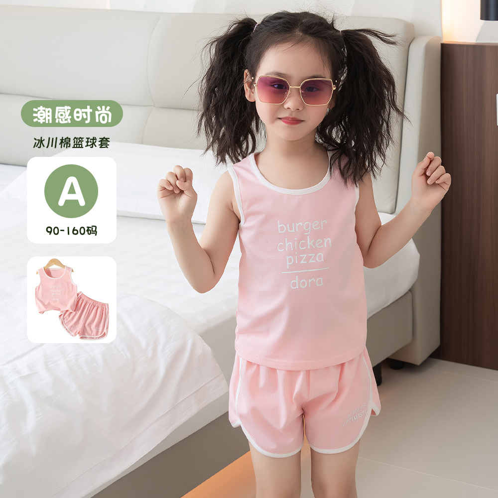 儿童纯棉套装男童女童A类夏季薄款无袖背心短袖短裤运动两件套
