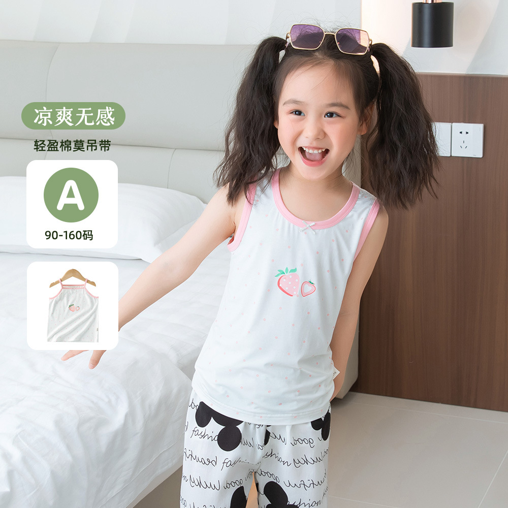 夏季儿童莫代尔吊带女童薄款背心女孩无袖吊带宝宝卡通打底衫批发