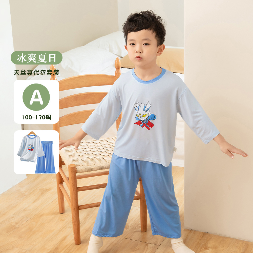 儿童莫代尔睡衣套装男女童a类夏季薄款七分袖宝宝透气家居空调服
