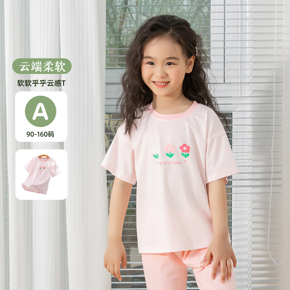 小印象儿童T恤女童夏全棉短袖上衣男女童冰川棉透气半袖衣服安阳