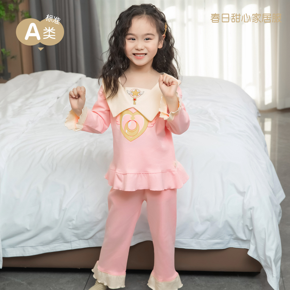 小印象儿童长袖睡衣女童家居服套装中大童小女孩春秋季卡通空调服