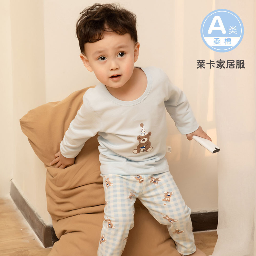 小印象儿童套装a类秋衣秋裤睡衣春夏季可爱洋气男女童家居服套装