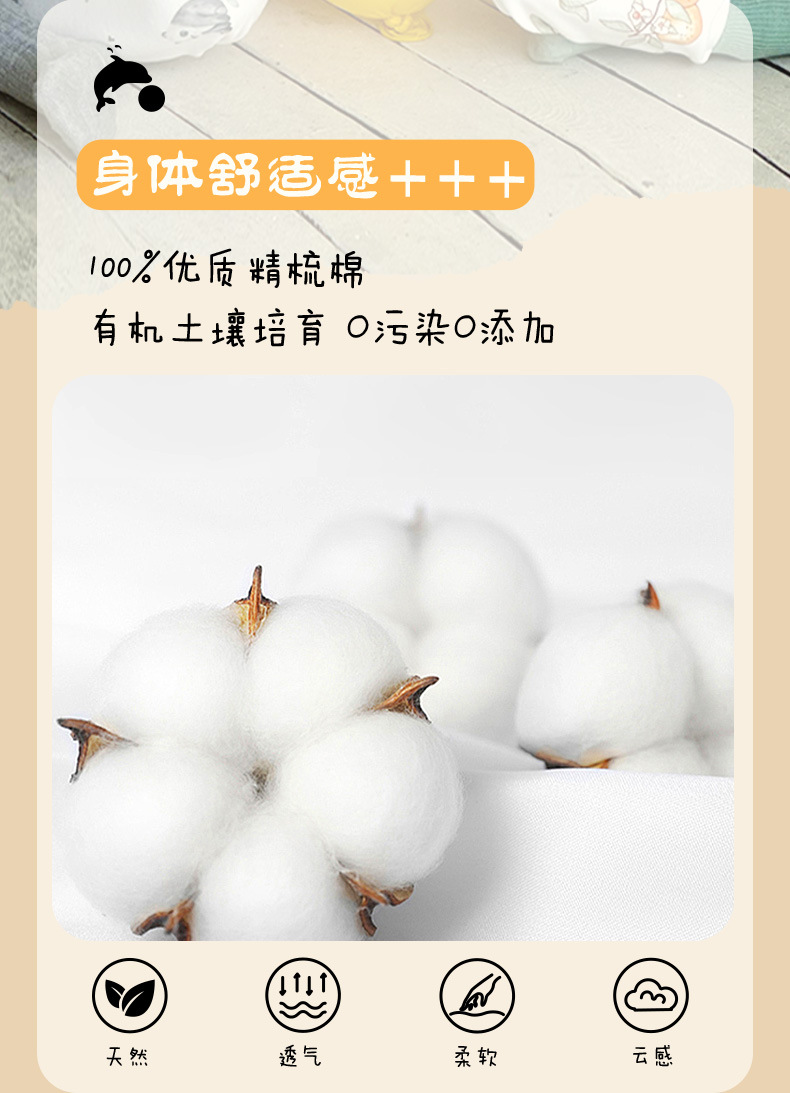 详情-08.jpg