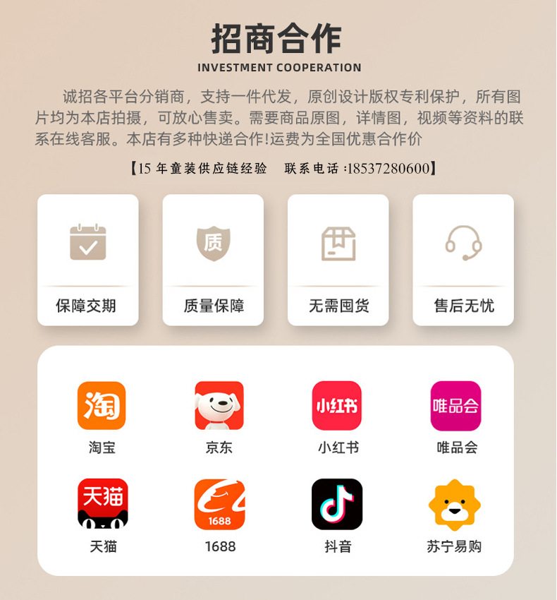 详情-01.jpg