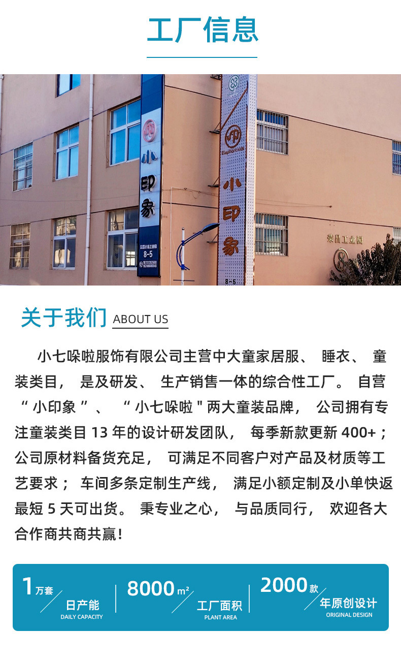 详情-03.jpg