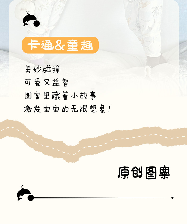 详情-14.jpg
