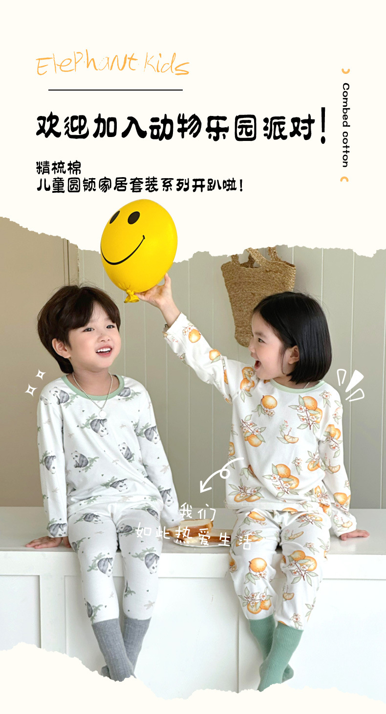 详情-04.jpg
