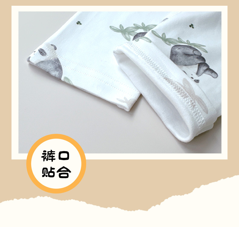 详情-18.jpg