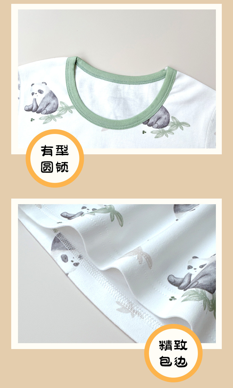 详情-17.jpg