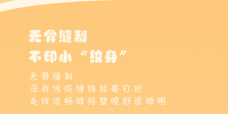 详情-11.jpg