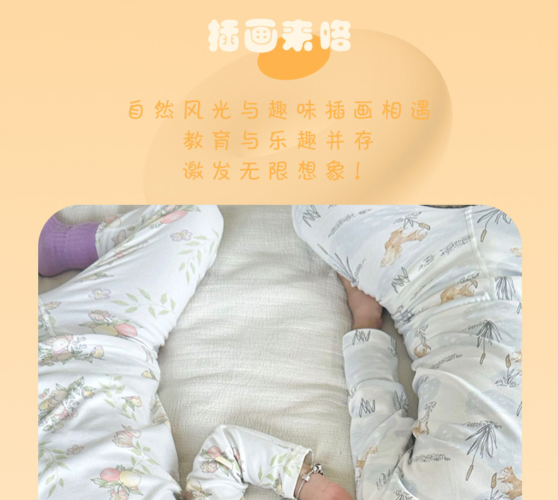 详情-13.jpg