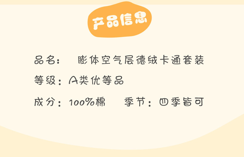 详情-20.jpg