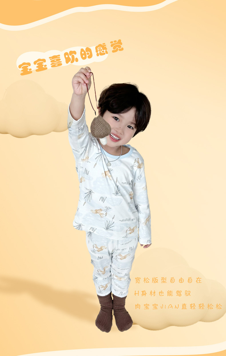 详情-10.jpg