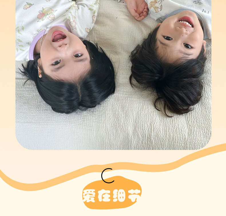 详情-14.jpg