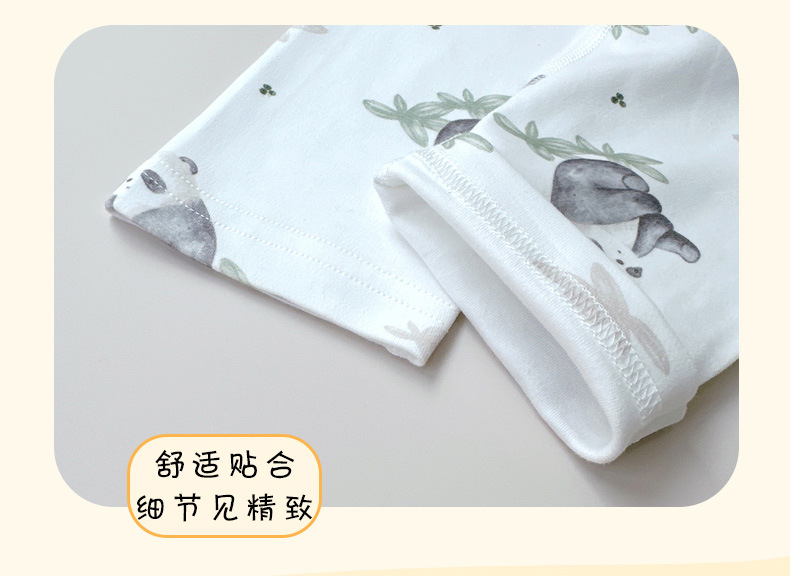 详情-18.jpg