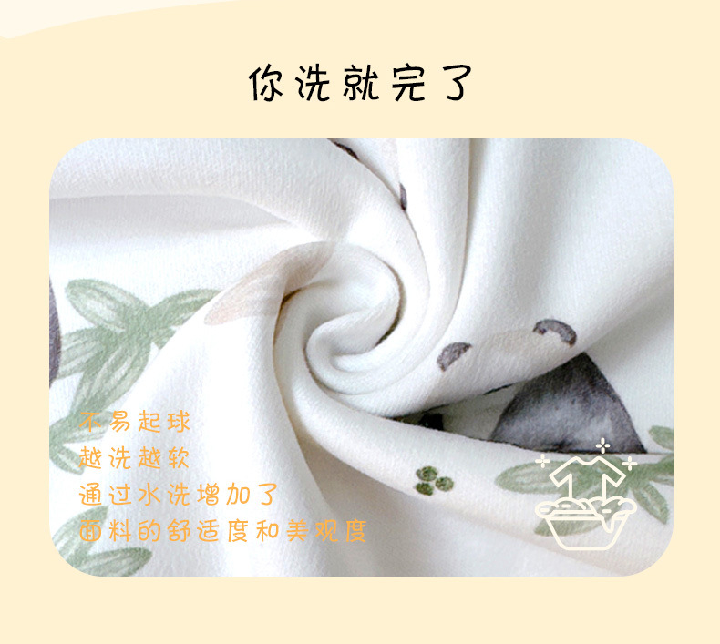 详情-19.jpg