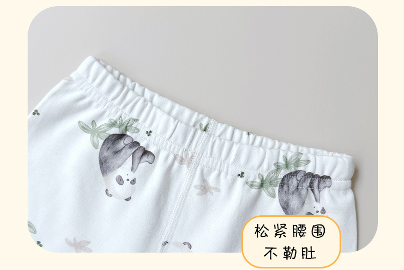 详情-15.jpg