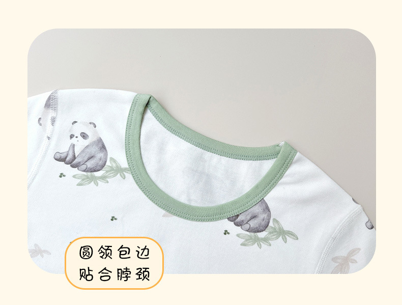 详情-16.jpg