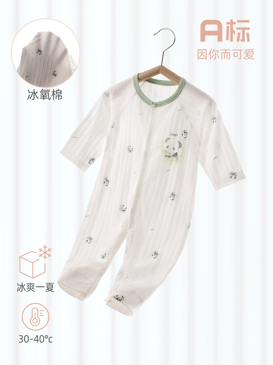 婴儿连体衣冰氧棉宝宝爬服冰爽婴儿衣服新生儿哈衣夏款宝宝连体衣