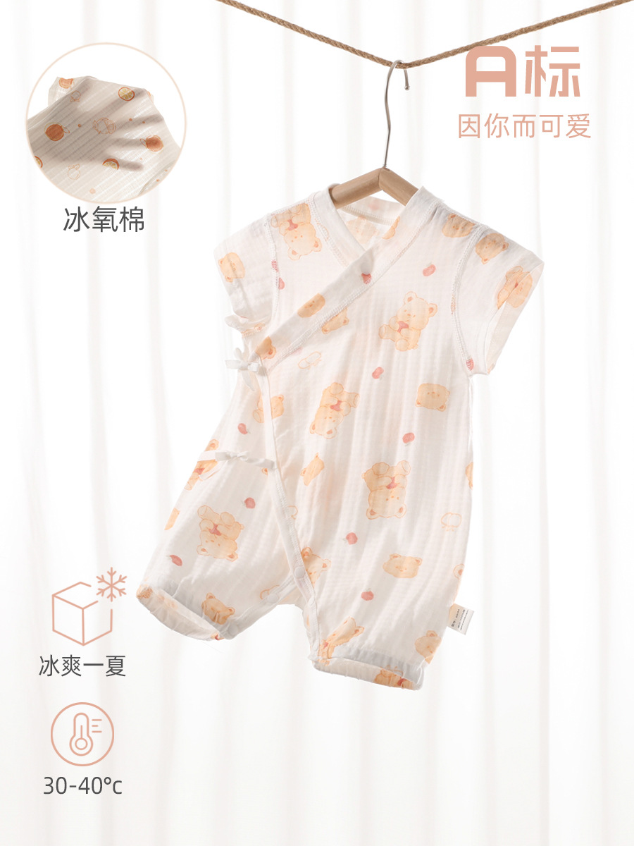 新生儿连体衣冰氧棉婴儿衣服夏款宝宝爬服新生儿和尚服婴儿连体衣