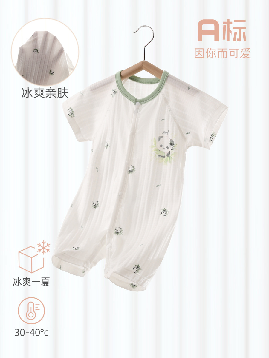 冰氧棉婴儿连体衣薄宝宝爬服冰爽婴儿衣服宝宝家居服新生儿连体衣
