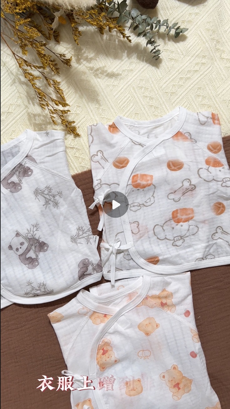 新生儿半背衣冰氧棉婴儿衣服夏款宝宝上衣新生儿和尚服婴儿半背衣