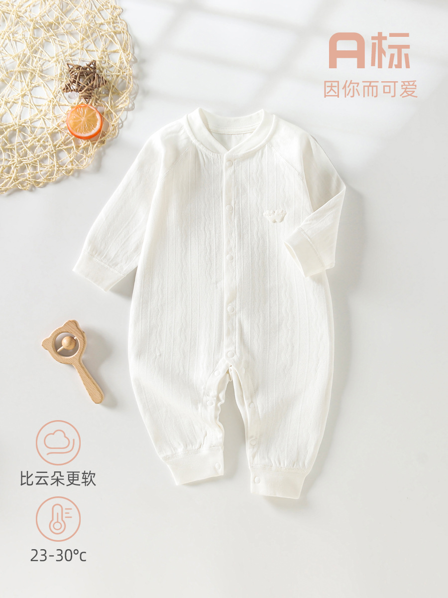 新生婴儿连体衣无骨哈衣春秋全棉宝宝和尚服爬服男女宝宝春秋衣服