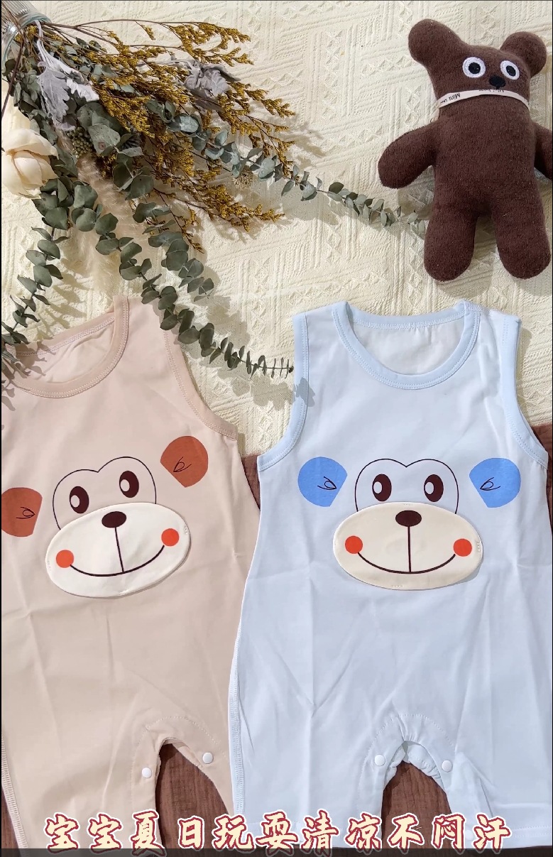 宝宝连体衣冰爽婴儿衣服夏新生儿哈衣薄款宝宝爬服无袖婴儿连体衣