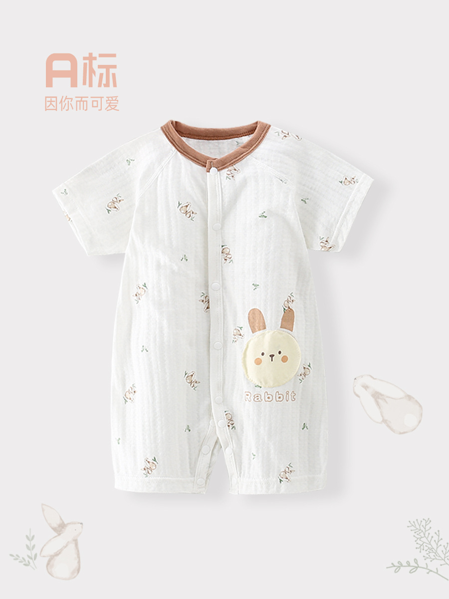 婴儿短袖睡衣夏季薄款全棉男女宝宝衣服半袖哈衣爬爬服婴儿连体衣